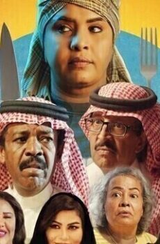 بركات