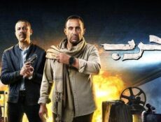 مسلسل حرب الحلقة 3 الثالثة