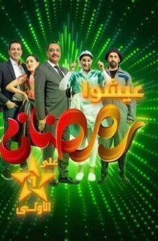 زاكي الخفة