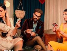 مسلسل غيد الحلقة 29 التاسعة والعشرون