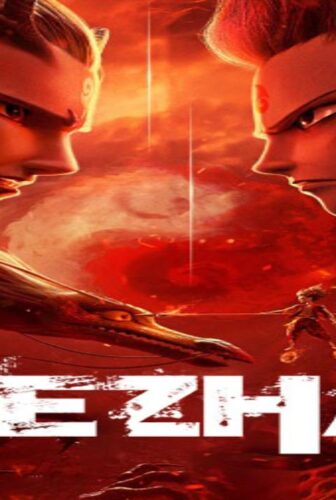 فيلم Ne Zha 1 2019 مترجم