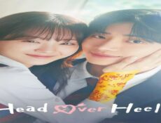 مسلسل الهيام في الحب Head over Heels الحلقة 5 الخامسة مترجمة