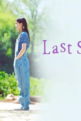 مسلسل Last Summer الحلقة 10 العاشرة مترجمة