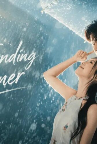 Never-Ending Summer