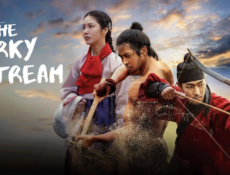 مسلسل The Murky Stream الحلقة 10 مترجمة كاملة