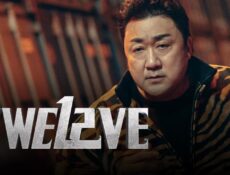 مسلسل اثنا عشر Twelve الحلقة 1 الاولى مترجمة