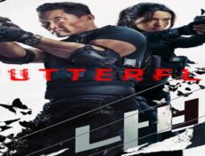 مسلسل Butterfly الحلقة 4 الرابعة مترجمة