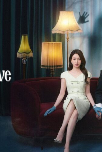 قصة حب مرعبة Spooky in Love