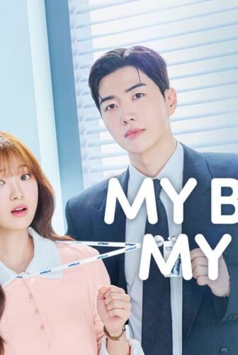 My Bias, My Boss
