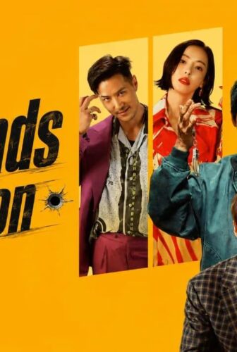 فيلم Husbands in Action 2026 مترجم