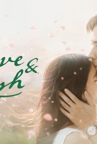 بالحب والاحترام To Love & Cherish