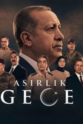 مسلسل ليلة الخيانة الحلقة 7 السابعة مترجمة
