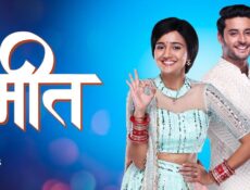 مسلسل ميت – خفايا القلوب الحلقة 658 مترجمة