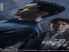 مسلسل تعتيم Black Out الحلقة 10 العاشرة مترجمة