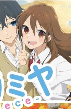 Horimiya: Piece الموسم 2