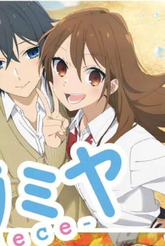 Horimiya: Piece