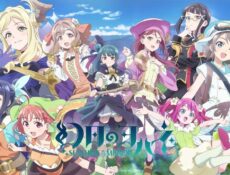 انمي Genjitsu no Yohane: Sunshine in the Mirror الحلقة 6 السادسة مترجمة