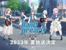 انمي BanG Dream! It’s MyGO!!!!! الحلقة 9 التاسعة مترجمة