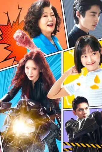 مسلسل المرأة القوية غانغ نام سون Strong Girl Namsoon الحلقة 7 السابعة مترجمة