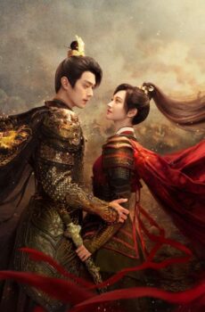 ارض عجائب الحب Wonderland of Love