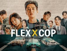مسلسل الشرطي المتباهي Flex X Cop الحلقة 9 التاسعة مترجمة