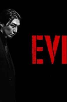 يعيش الشر Evilive