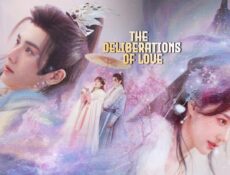 مسلسل مداولات الحب The Deliberations of Love الحلقة 24 الرابعة والعشرون والاخيرة مترجمة