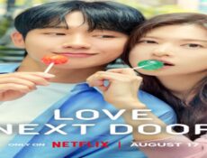 مسلسل حب في الجوار Love Next Door الحلقة 17 السابعة عشر مترجمة