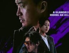 مسلسل جانغنام الجانب الاخر Gangnam B Side الحلقة 4 الرابعة مترجمة