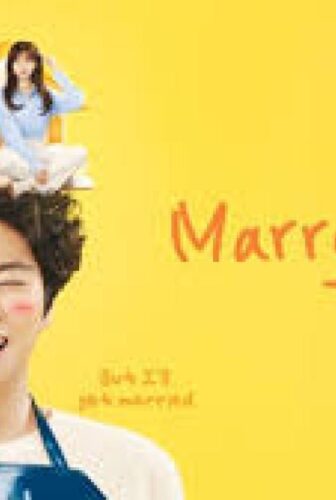 Marry You لنتزوج