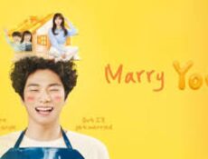مسلسل Marry You لنتزوج الحلقة 2 الثانية مترجمة
