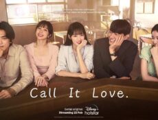 مسلسل يطلق عليه الحب Call It Love الحلقة 2 الثانية مترجمة