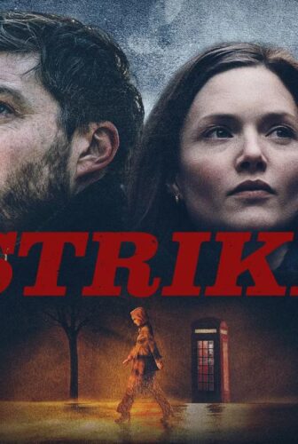 Strike الموسم السادسة
