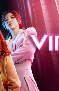عذراء Virgin