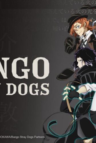 Bungou Stray Dog الموسم 4