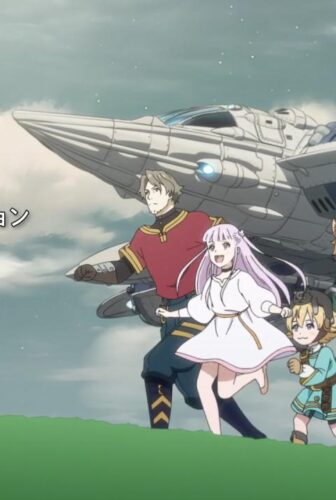 انمي Ars no Kyojuu الحلقة 1 الاولى مترجمة