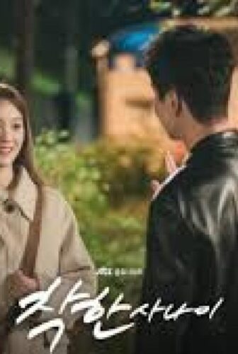 مسلسل The Nice Guy الرجل اللطيف الحلقة 10 العاشرة مترجمة