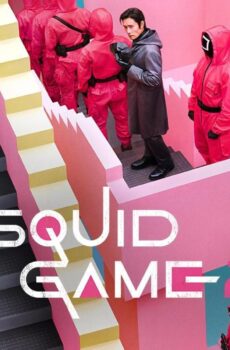 لعبة الحبار squid game الموسم 2
