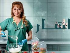 مسلسل باهار الحلقة 81 الحادية والثمانون مدبلجة قصة عشق
