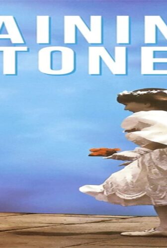 فيلم Raining Stones 1993 مترجم