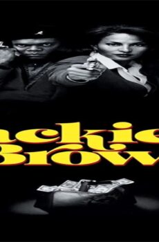 فيلم Jackie Brown 1997 مترجم