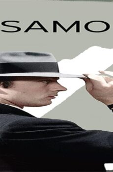 فيلم Le Samouraï 1967 مترجم