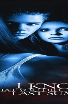 فيلم I Know What You Did Last Summer 1997 مترجم