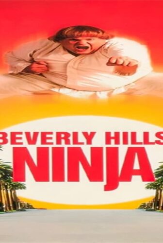 فيلم Beverly Hills Ninja 1997 مترجم