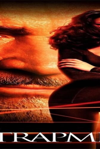 فيلم Entrapment 1999 مترجم