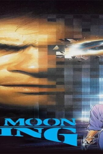 فيلم Black Moon Rising 1986 مترجم