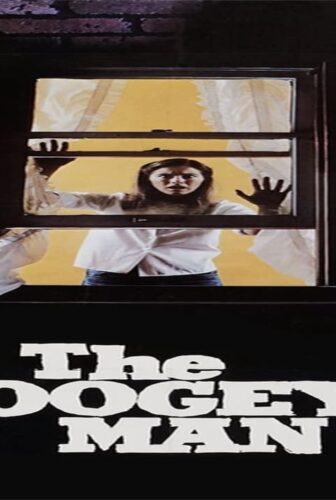 فيلم The Boogey Man 1980 مترجم