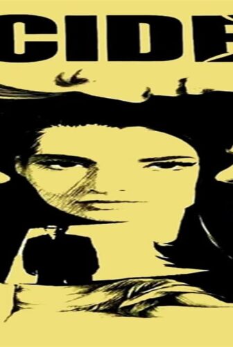 فيلم Accident 1967 مترجم