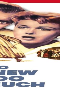 فيلم The Man Who Knew Too Much 1956 مترجم