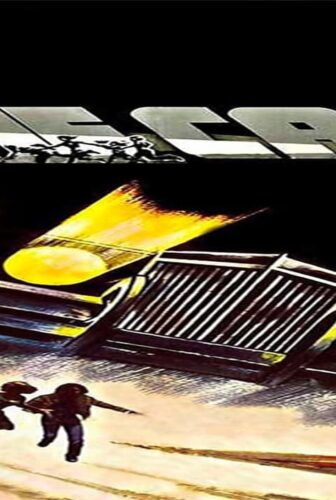 فيلم The Car 1977 مترجم